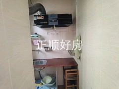 4号房厨房