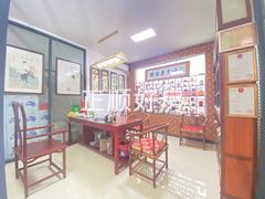 客厅