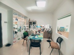 tmpimage