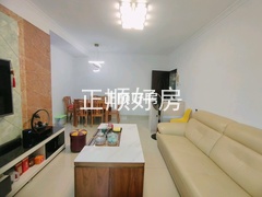 客厅