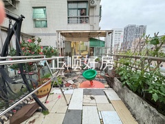 平台
