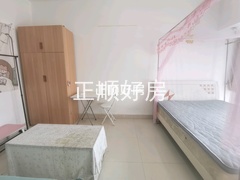 主卧