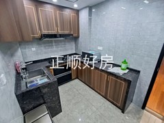 厨房