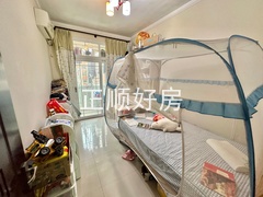 次卧