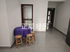 餐厅