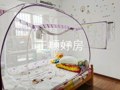 主卧