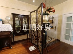 玄关