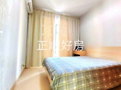 IMG_20230929_115349