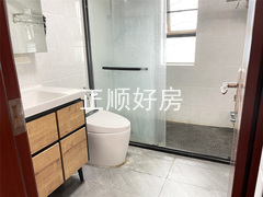 卫生间