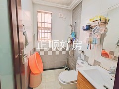卫生间