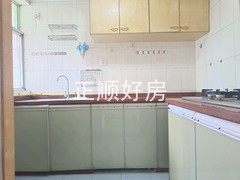 厨房