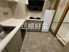 厨房
