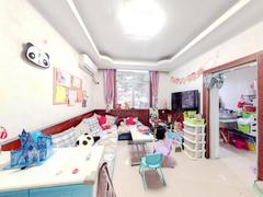 house_img