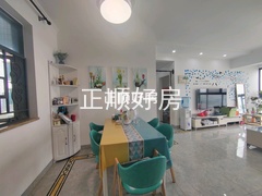 餐厅
