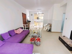 客厅