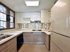 厨房