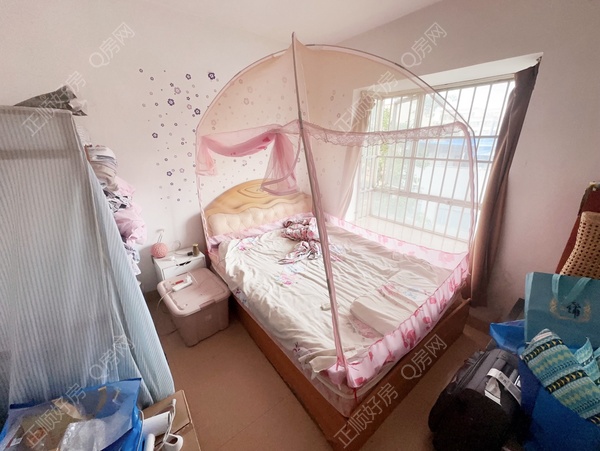 VR看房