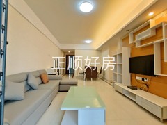 客厅