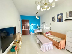 客厅