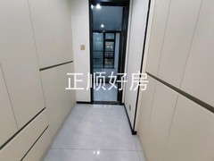 tmpimage