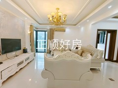 客厅
