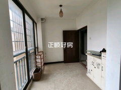 入户花园