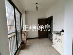 入户花园