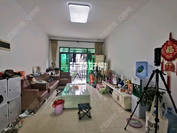 VR看房