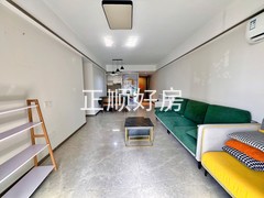 客厅