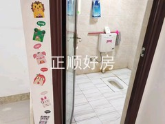 tmpimage