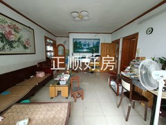 客厅