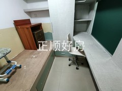 书房