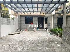 入户花园