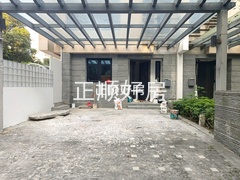 入户花园