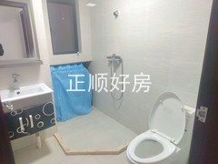 卫生间