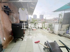 平台