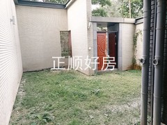 tmpimage