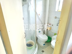 卫生间