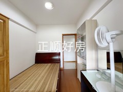 书房