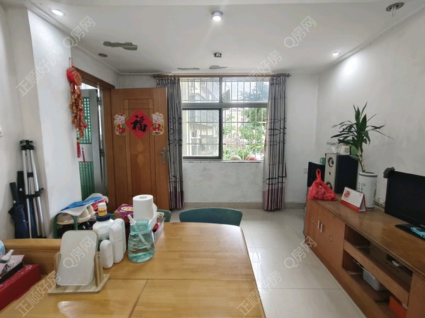 VR看房