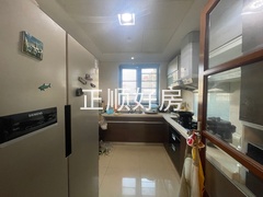 北向厨房