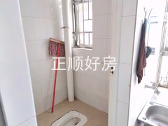 卫生间