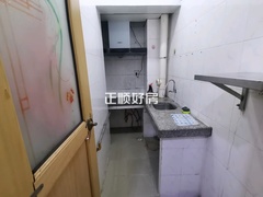 厨房