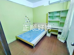 微信图片_20240101181139