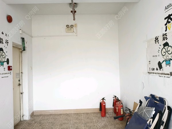 tmpimage