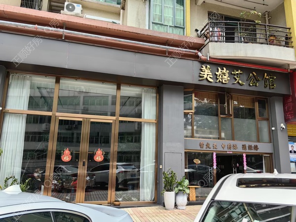 微信图片_20260422162033_88_39