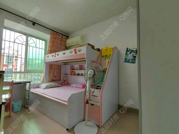 tmpimage