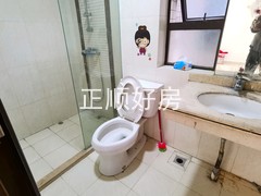 卫生间