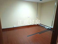 办公室 