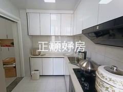 厨房